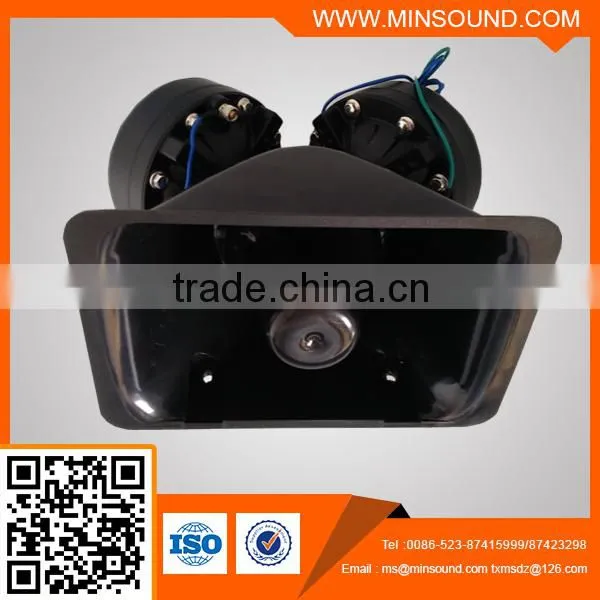 200W Car Speaker With Double Neo Drivers
