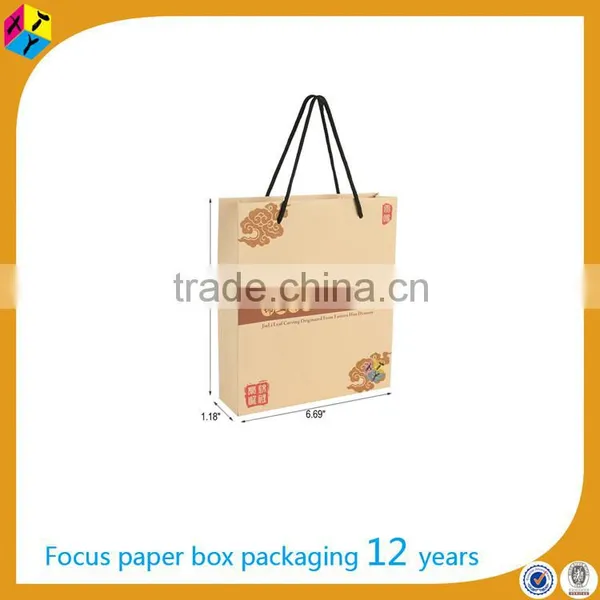 Packaging, Fsc, Kraft Recycled Paper Boxes photo-2