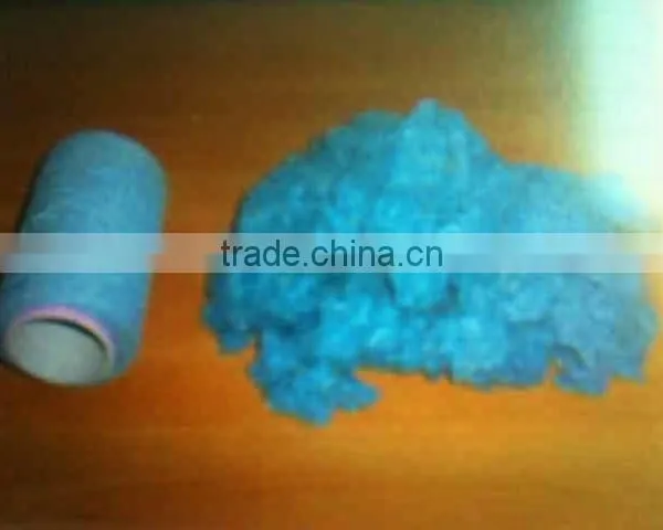 Denim Shoddy fiber