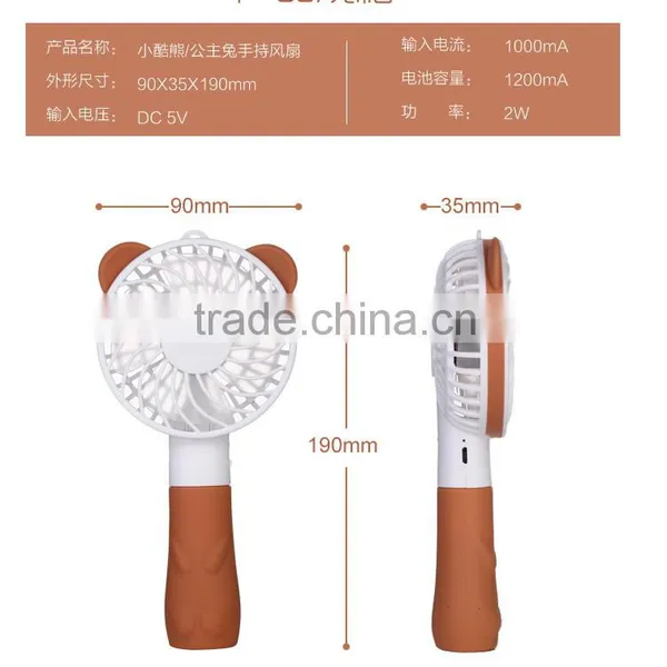 Mini Portable Handheld Fan, Usb Mini Cooling Fan, Battery/usb Operated Mini Fan, China Supplier photo-5