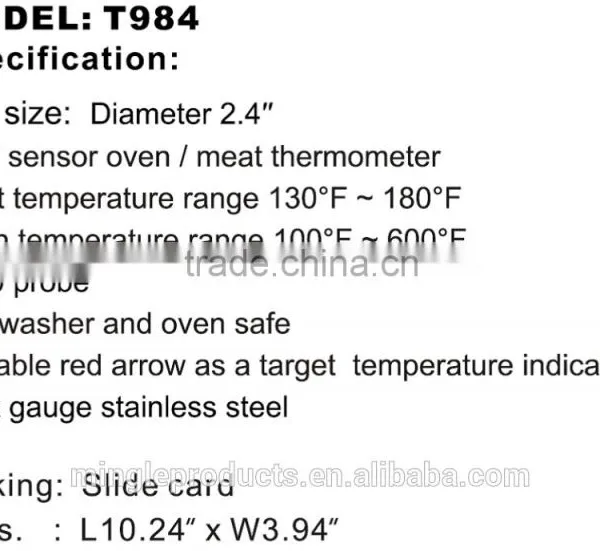 Meat Thermometer T984 photo-3