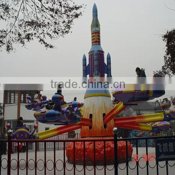 Cheap Amusement Park Kiddie Self Control Plane Rides for Sale Amusement Equipment photo-2