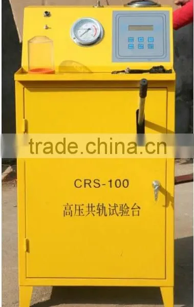 Beacon High Quality CRS-100 Bosch Common Rail Injector Repair Kits Fuel Injector Tester photo-2