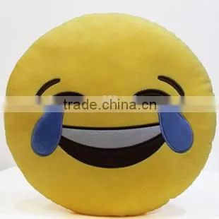 2015 Best Selling High Quality Stuffed Soft Plush Lovely Emoji Toys photo-2