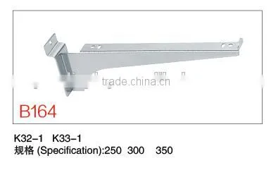 Gondola Shelving Bracket photo-4