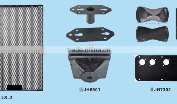 Accessories for Make GEO S Series Speaker photo-2