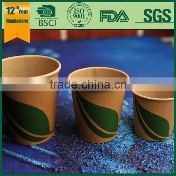 Double Wall Coffee Cup/ Logo Printed Disposable Paper Coffee Cups/ Kraft Ripple Paper Cup