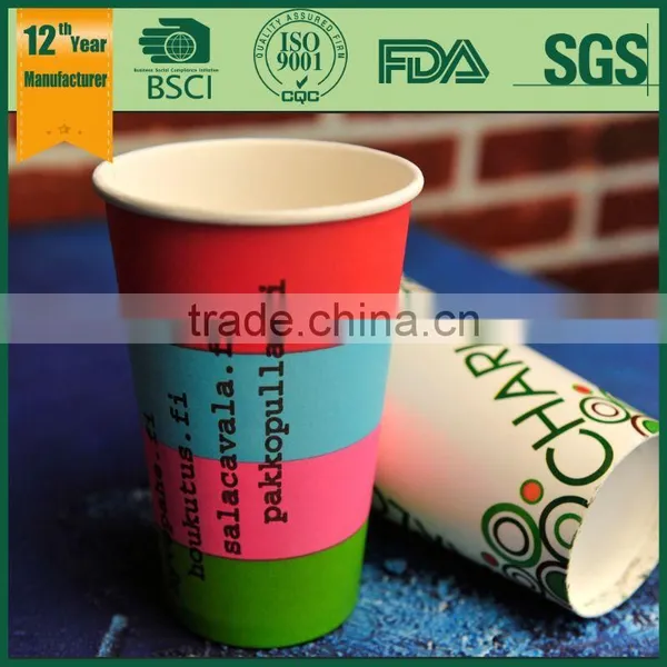 the Paper Cup, Paper Coffee Cup, Foldable Paper Cup,, photo-4
