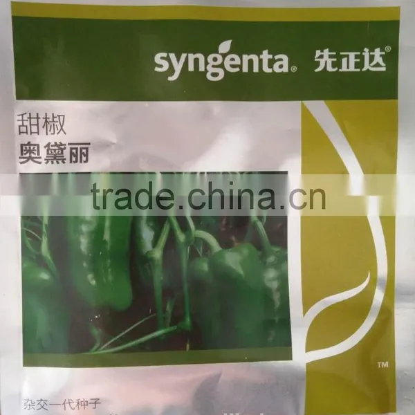 Syngenta Sweet Pepper F1 Hybrid Bilano