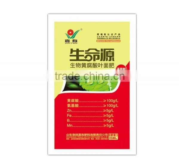 Fulvic Acid Foliar Fertilizer(bags) photo-3