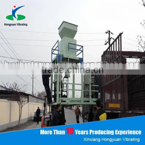 Hongyuan Filling Machine 50kg Bulk Bag Packing Machine photo-2