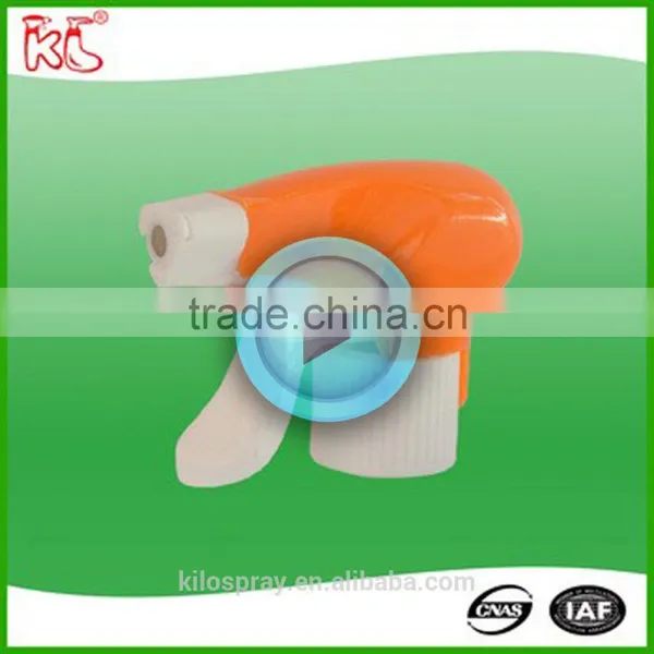 China Express Spray Gun Double Nozzle,spray Gun Price,agriculture Spray Gun With High Quality photo-5