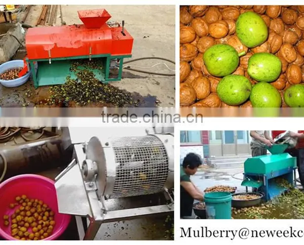 Neweek Washing Function Green Walnut Skin Sheller Machine photo-5