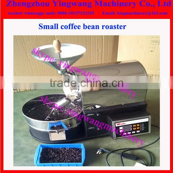 Commercial Using Gas Coffee Roaster photo-3