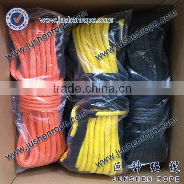 Quality New Coming 75ft dm Synthetic Winch Rope photo-3
