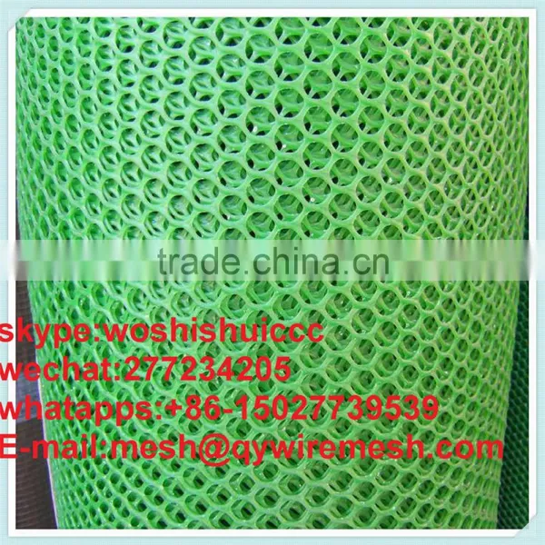 Plastic Temporary Safety Wire Mesh With ISO photo-4