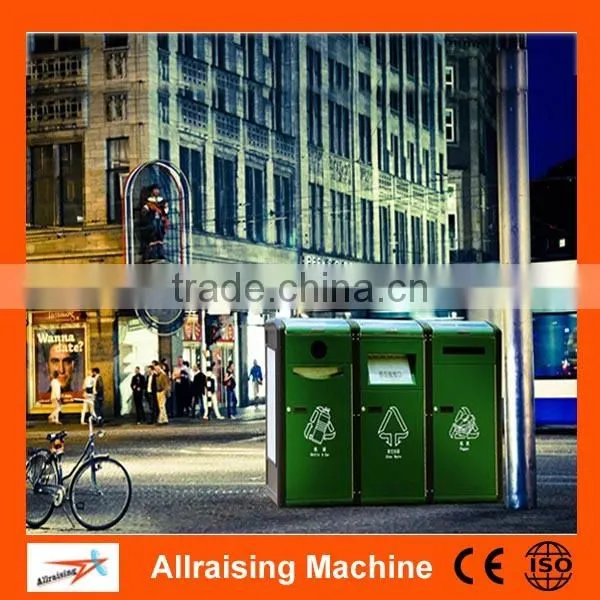 New Energy Solar Powered Public Dusbtin, Smart Street Litter Bin photo-3