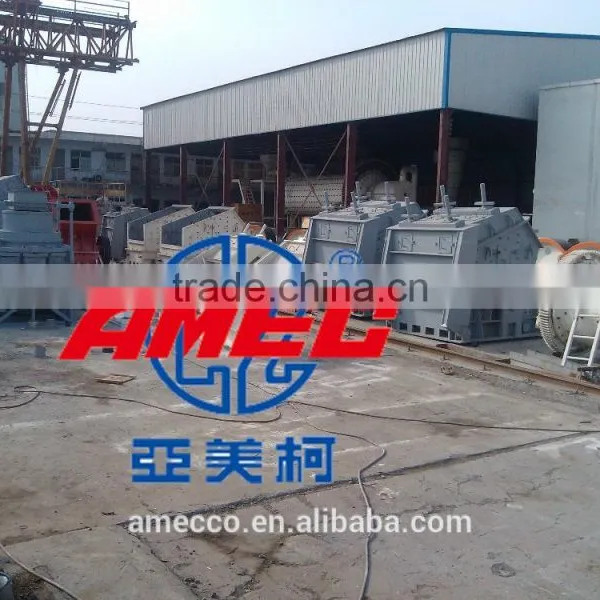 Impact Crusher Rock Crushing Plant ,AMEC Brand,Changzhou Machinery photo-4