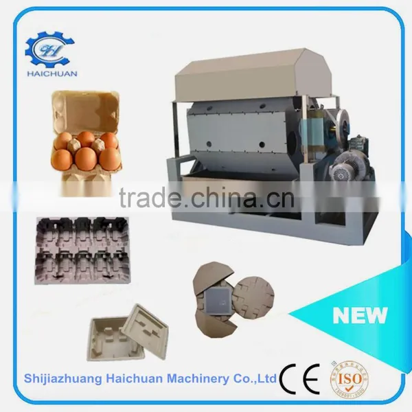 New Arrival High Quality Used Paper Egg Tray Machine (HC-014) photo-2