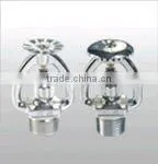 Low Price Esfr Fusible Alloy Fire Sprinkler photo-2