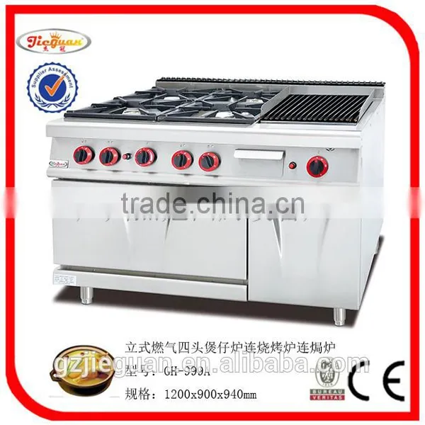 Stainless Steel Gas Cookers With 4-Burners and Under Oven (GH-987A) photo-6