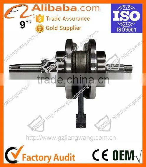 Excellent Calidad Ciguenal de Motocicleta CG125 photo-2