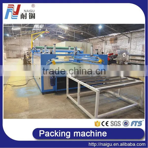 China NaiGu Factory Manufacture Mattress Automatic Film Packaging Machine photo-4