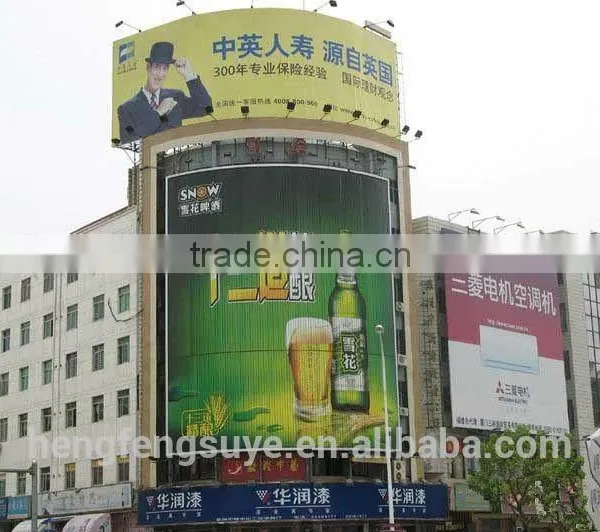 Laminated Fabric Pvc Tarpaulin photo-3