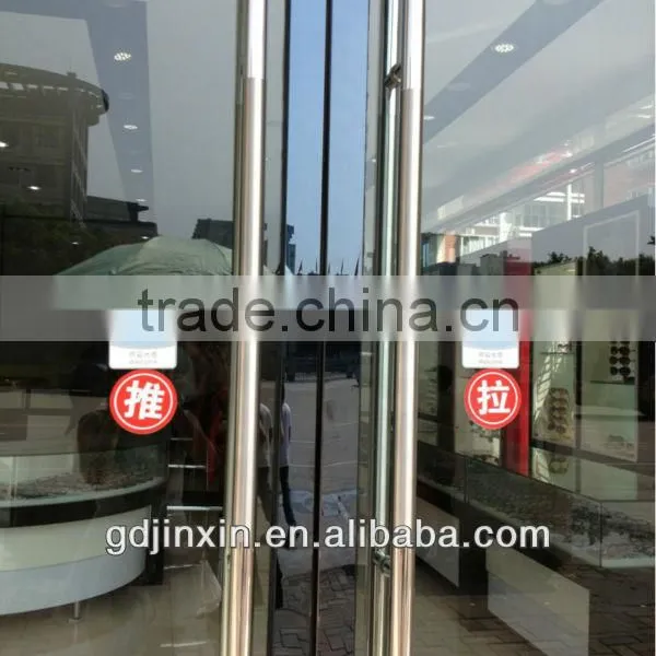 Stainless Steel Glass Door Pull Handle Art Deco Style Doors photo-6