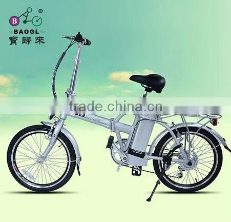 26 Inch Electric Folding Bike With 36V 10Ah Li-ion Battery photo-3