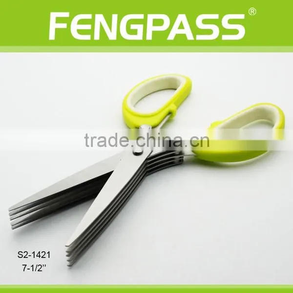 S2-1421 7.5 Inches Soft Plastic Handle LFGB Standard Multi-function 5 Blades Herb Scissors photo-4