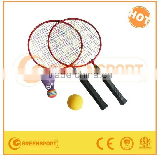 GSBS20B Mini Badminton Set Badminton Set