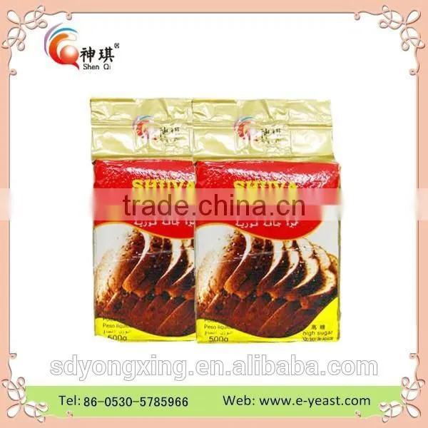 Instant Dry Yeast 500g/bag for Baking photo-3