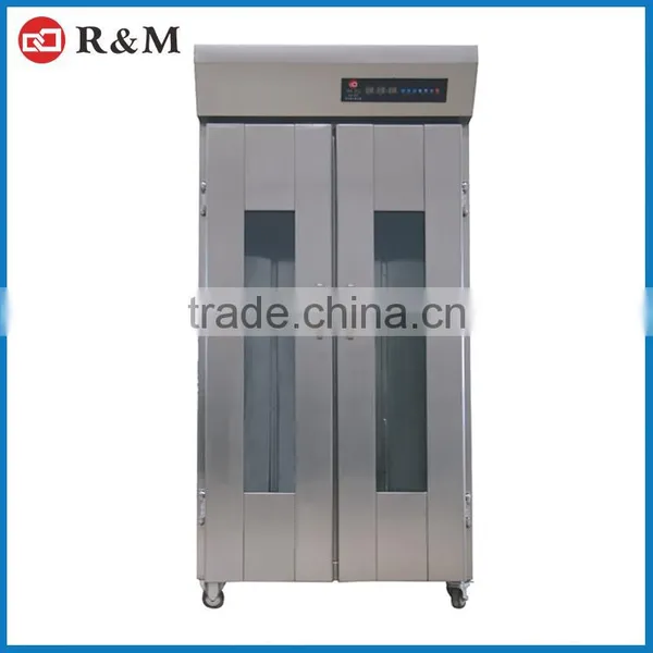 Automatic 36 Pan Capacity Commercial Bakery Dough Retarder Proofer With Price photo-2