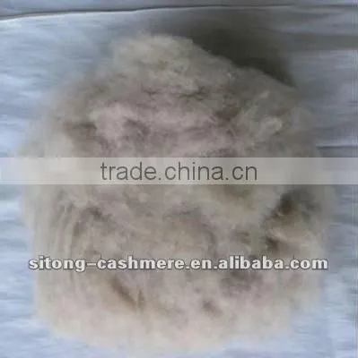 Brown Dehaired Cashmere Fibre