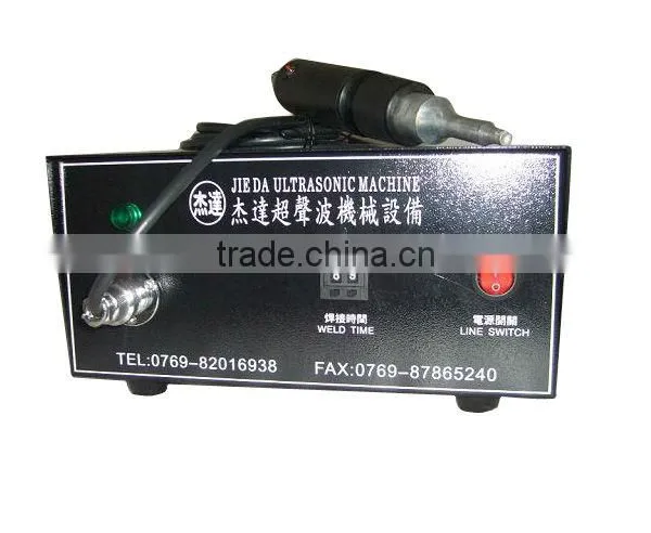 Portable Ultrasonic Spot Welding Machine photo-2