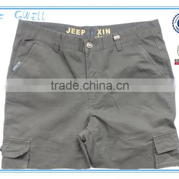 Man Pant for Stock photo-4