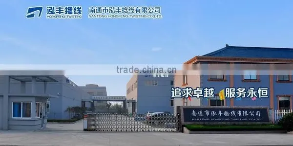 High Strength Polyester Thread 250D photo-5