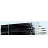 Sell Paint Brush