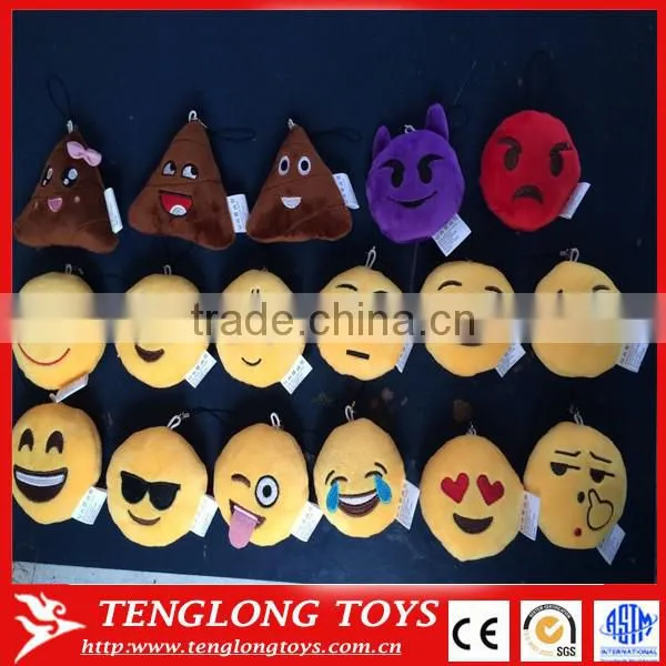 Yangzhou Factory Wholesale Plush Emoji Keychain