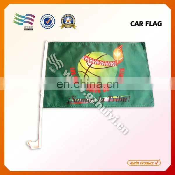 Economy Square Reflective Car Window Flags photo-2
