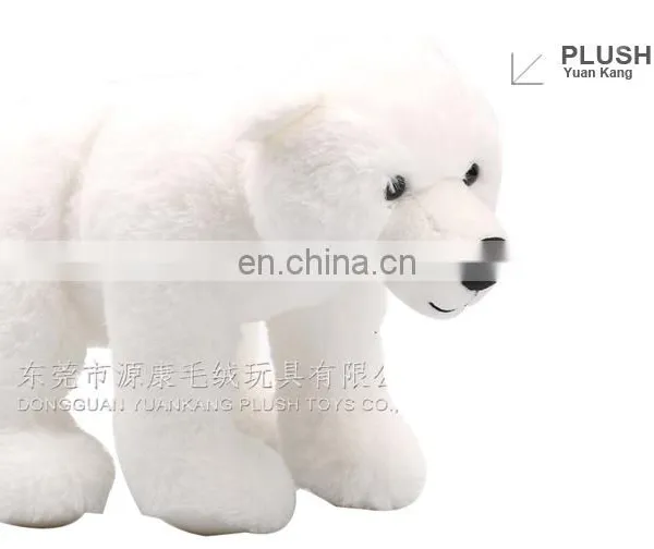 2016 Lovely Soft Mini Plush Polar Bear For Promotion, Promotional Small White Plush Polar Bear photo-2