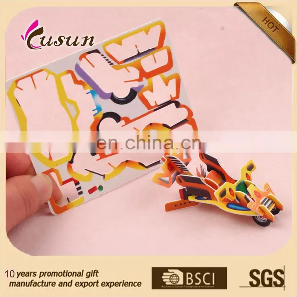 Plastic Promotional Items Kids Educational DIY Dinosaur Toy photo-3