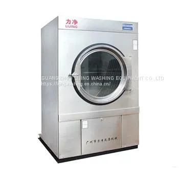HGQ Series Fully Automatic Steamelectric Dryer