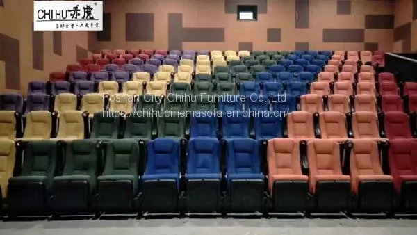 High End Luxury Vip Cinema Seating,fabric Folding Cinema Chair photo-2