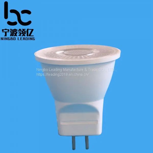 MR11-P 6W Low power LED spotlights parts of pc cover/alu cup