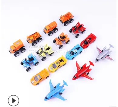 Children's Pull Back Car