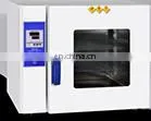 High Temperature Blast Drying Oven photo-4