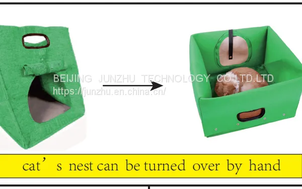 Felt Pet Cage