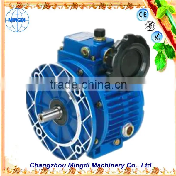 Changzhou Machinery Gearbox MB Series Worm Planetary Stepless Transmission Gear Box Parts Wind Turbine Generator photo-6